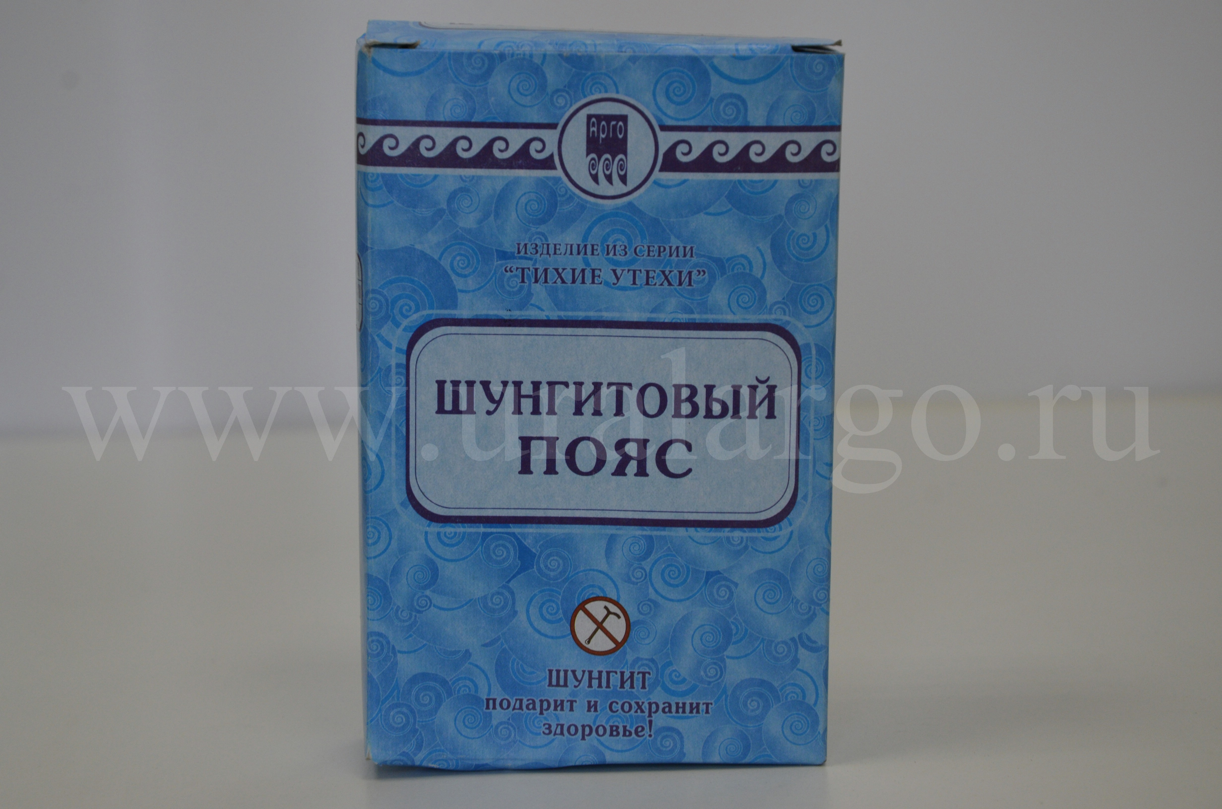 Урал АРГО в Екатеринбурге